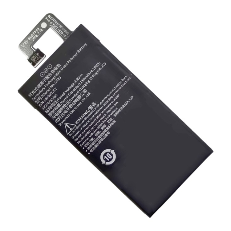 Amazon Kindle Oasis 3 Battery ST29 130mAh (MOQ:50 pcs) 