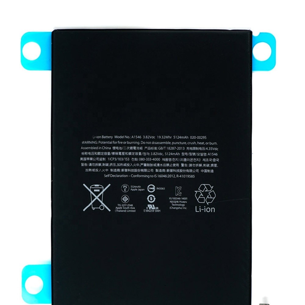 Apple iPad Mini 5 - Battery Li-Ion-Polymer 3.82V 5124mAh A1546 020-00295 (Original) (MOQ:50 pcs)
