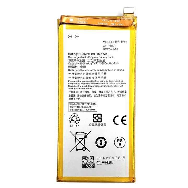Asus ROG Phone ZS600KL - Battery Li-Ion-Polymer C11P1801 4000mAh (MOQ:50 pcs)