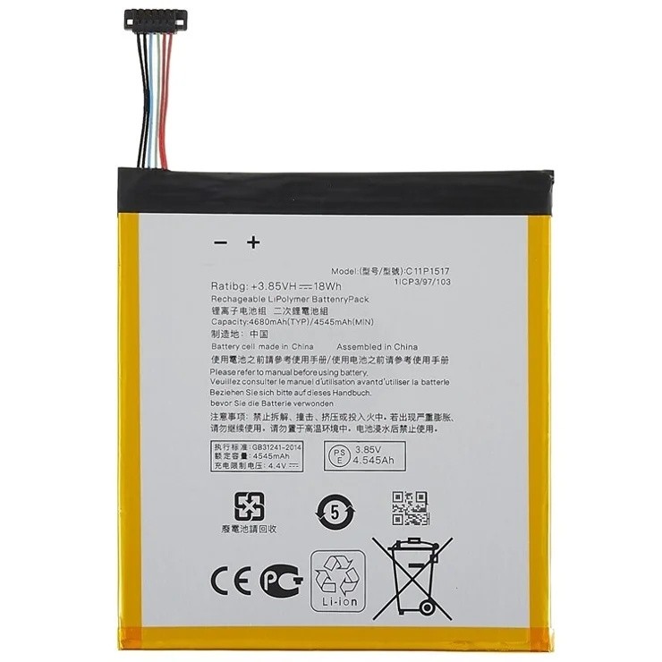 ASUS ZenPad 10 Z300M - Battery Li-Ion-Polymer C11P1517 4545mAh (MOQ:50 pcs)
