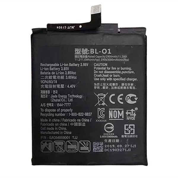 LG K20 2019 - Battery Li-Ion BL-01 3000mAh (MOQ:50 pcs)