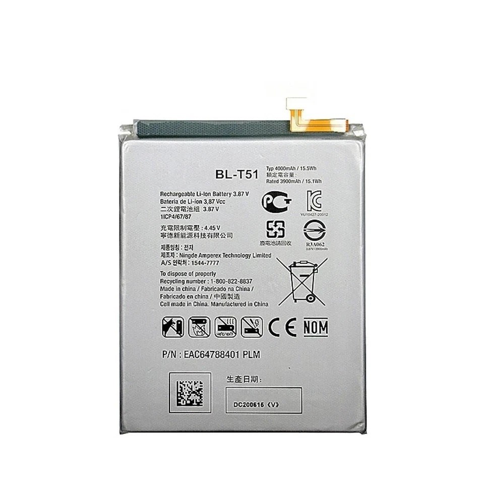 LG K42/K52/K62 - Battery Li-Ion BL-T51 4000mAh (MOQ:50 pcs)