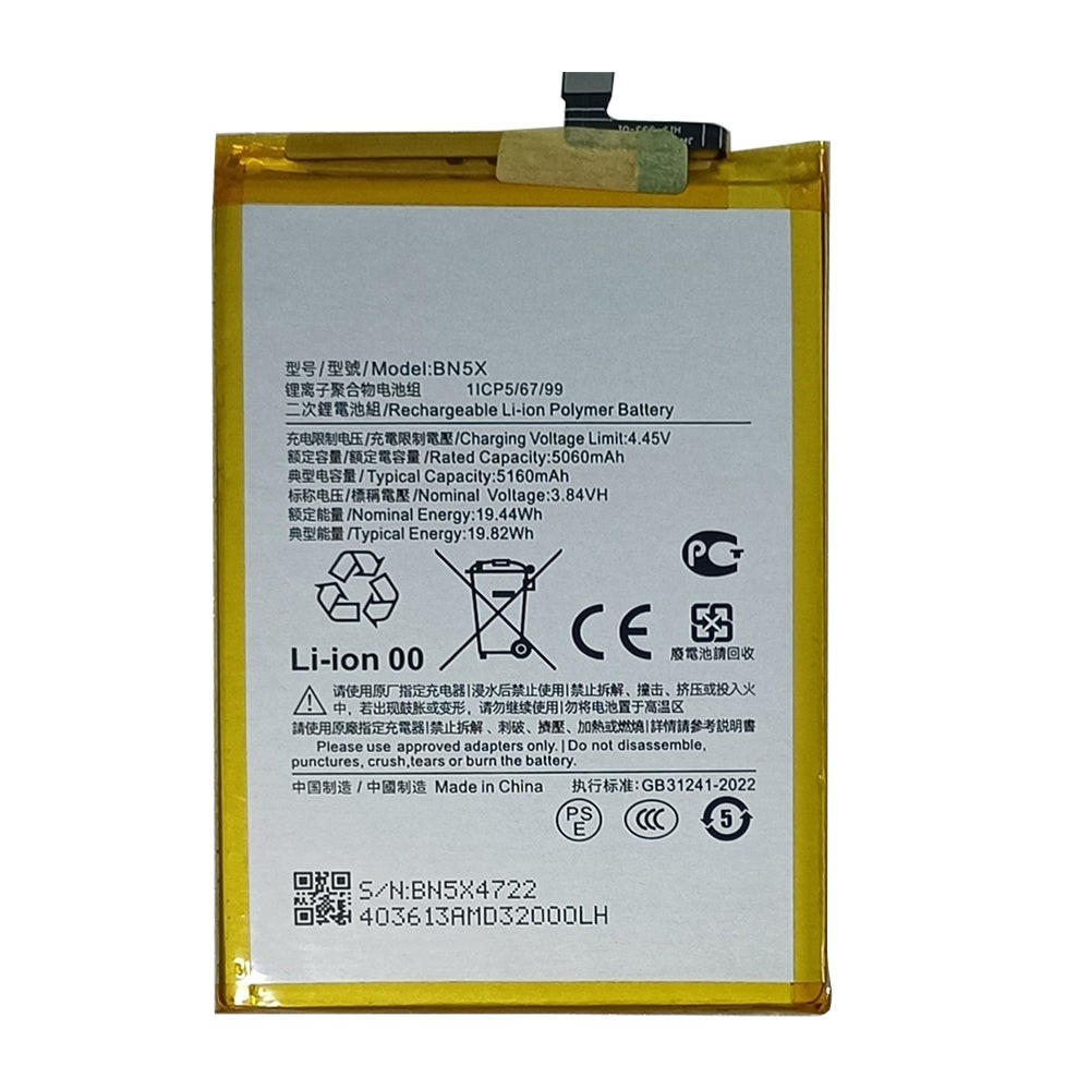 Xiaomi Redmi 14C/Poco C75 - Battery Li-Ion BN5X 5160mAh (MOQ:50 pcs)