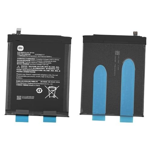 Redmi Pad Pro - Battery Li-Ion BP4M 4300mAh (MOQ:50 pcs)