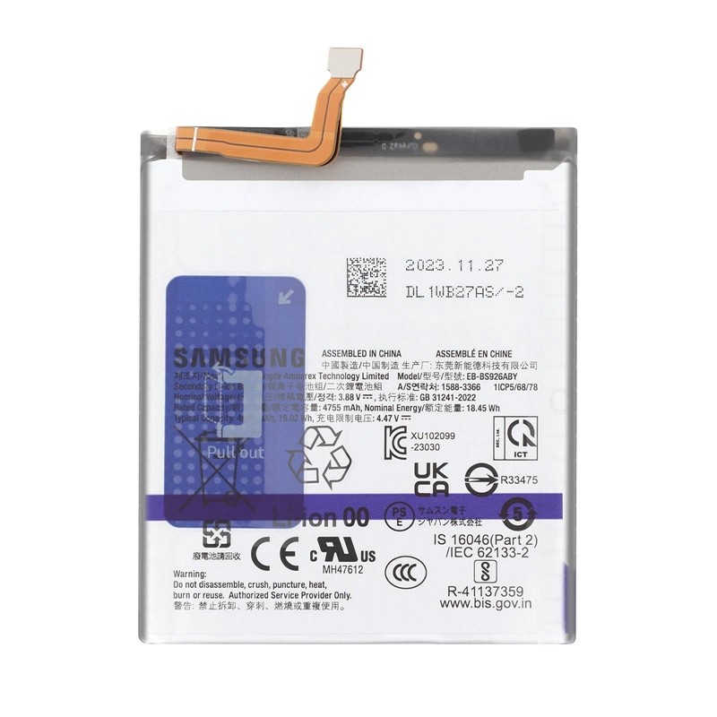 Samsung Galaxy S24+ - Battery Li-Ion EB-BS926ABY 4900mAh GH82-33334A (MOQ:50 pcs)