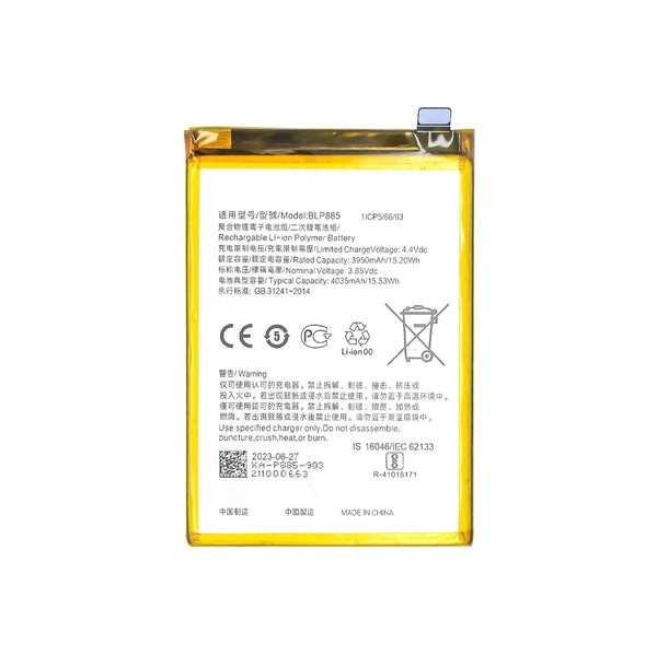 Oppo A76 - Battery Li-Ion-Polymer BLP885 5000mAh (MOQ:50 pcs) 