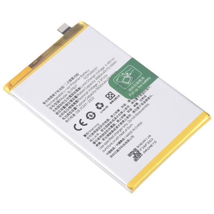 Realme Note 60 - Battery Li-Ion-Polymer BLPB21 5000mAh (MOQ:50 pcs) 