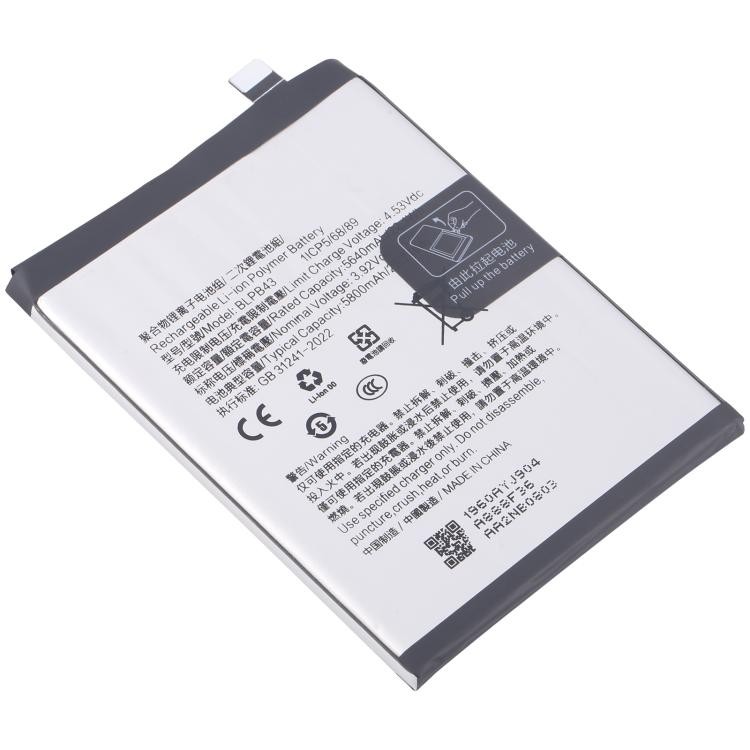 OPPO Reno13 Pro - Battery Li-Ion-Polymer BLPB43 5800mAh (MOQ:50 pcs) 