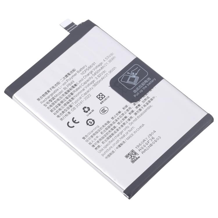Oppo Reno13 5G - Battery Li-Ion-Polymer BLPB49 5600mAh (MOQ:50 pcs) 