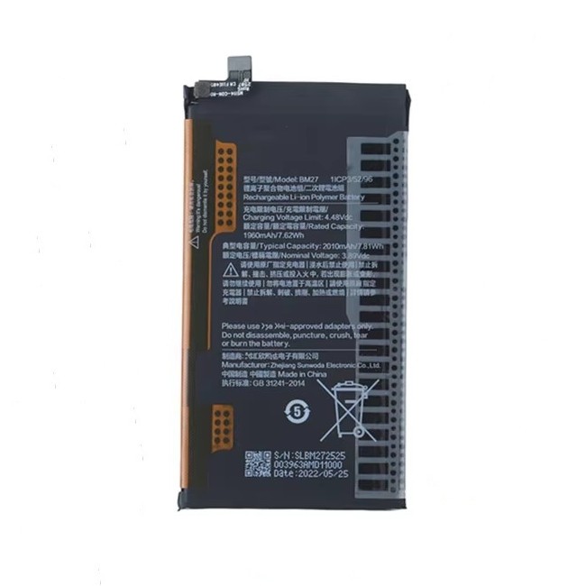 Xiaomi Mi Fold 2 - Battery Li-Ion BM27 2010mAh (MOQ:50 pcs)