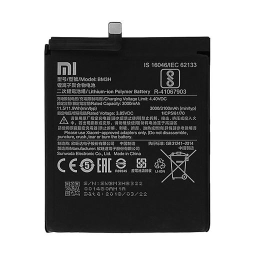 Xiaomi Mi Play - Battery Li-Ion BM3H 3000mAh (MOQ:50 pcs)