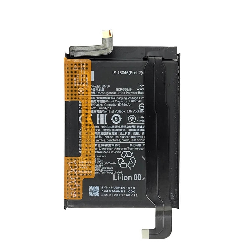 Xiaomi Poco F3 GT/Redmi K40 - Battery Li-Ion BM56 5065mAh (MOQ:50 pcs)