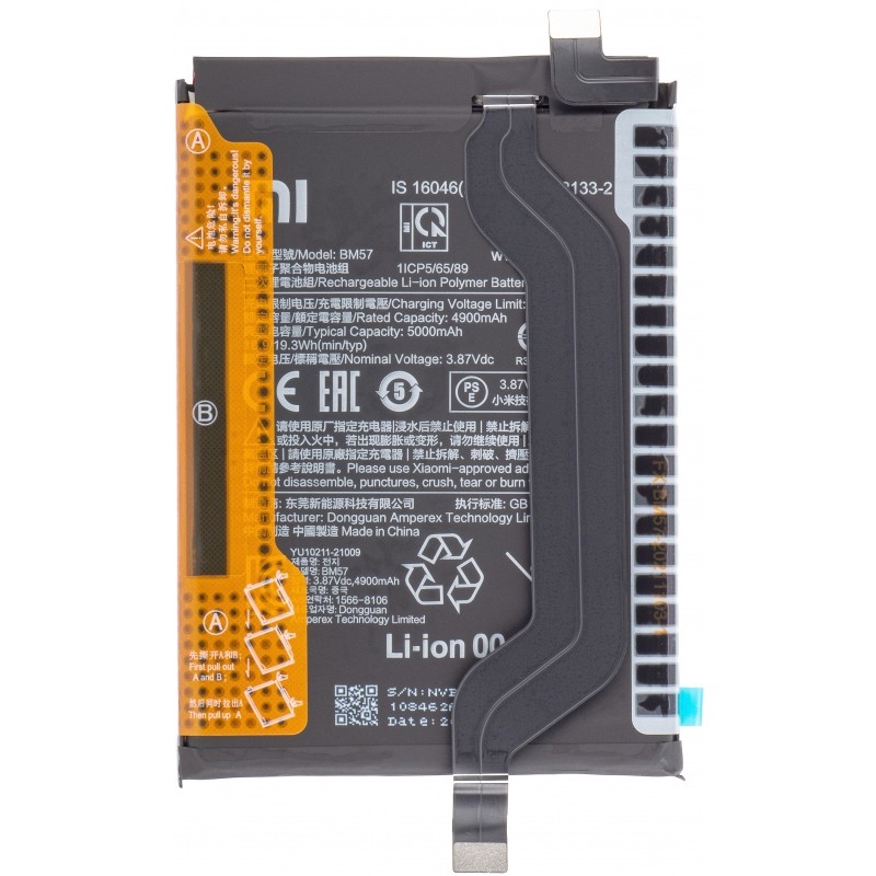 Xiaomi Redmi Note 10 Pro 5G/Poco X3 GT - Battery Li-Ion BM57 5000mAh (MOQ:50 pcs)