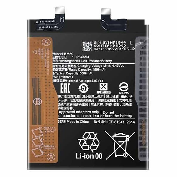 Xiaomi 11T - Battery Li-Ion BM59 5000mAh (MOQ:50 pcs)