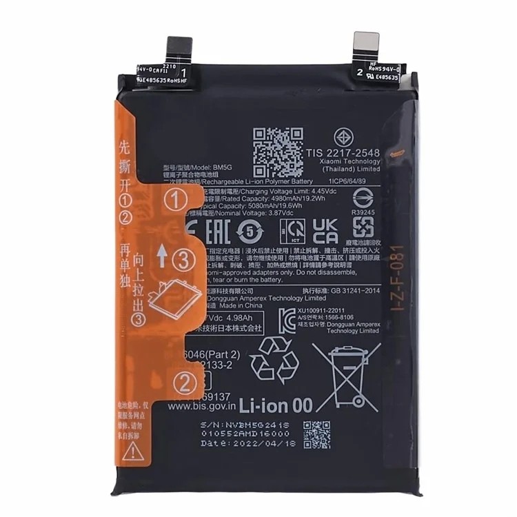 Xiaomi Redmi Note 11T Pro/Poco X4 GT - Battery Li-Ion BM5G 5080mAh (MOQ:50 pcs)