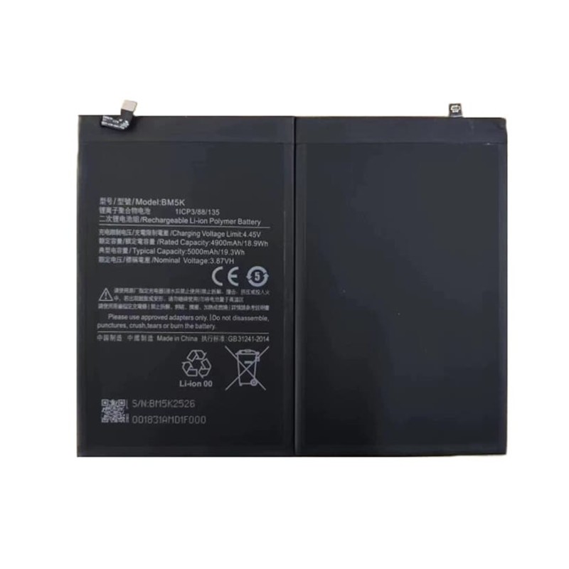 Xiaomi Pad 5 Pro - Battery Li-Ion BM5K 5000mAh (MOQ:50 pcs)