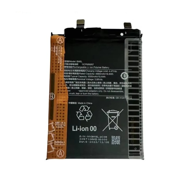 Xiaomi Redmi K60 Pro - Battery Li-Ion BM5L 5000mAh (MOQ:50 pcs)