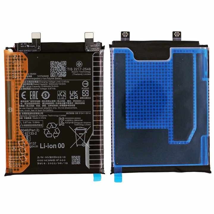 Xiaomi Poco F5 Pro - Battery Li-Ion BM5N 5160mAh (MOQ:50 pcs)