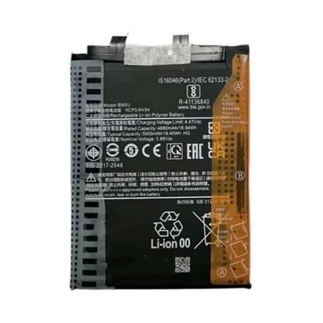 Xiaomi Redmi Note 13 Pro+ 5G - Battery Li-Ion BM5U 5000mAh (MOQ:50 pcs)