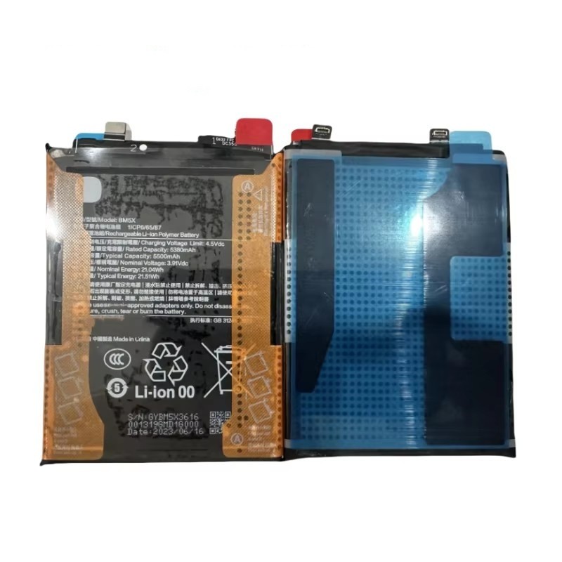 Xiaomi Redmi K70E - Battery Li-Ion BM5X 5500mAh (MOQ:50 pcs)