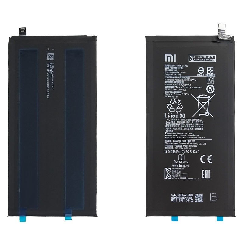 Xiaomi Pad 5 - Battery Li-Ion BN4E 4360mAh (MOQ:50 pcs)