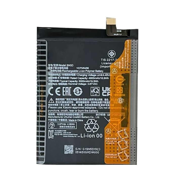 Xiaomi Redmi Note 11T/M4 Pro 4G - Battery Li-Ion BN5D 5000mAh (MOQ:50 pcs)