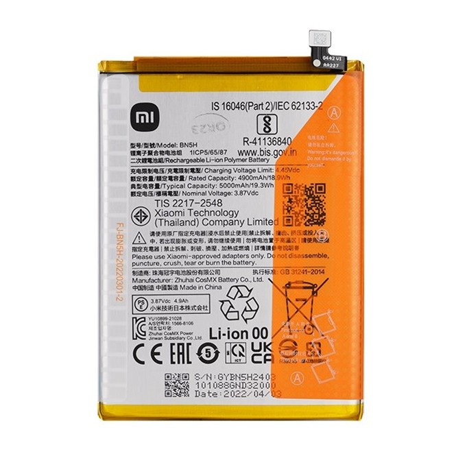 Xiaomi Redmi Note 11E/M4 5G - Battery Li-Ion BN5H 5000mAh (MOQ:50 pcs)