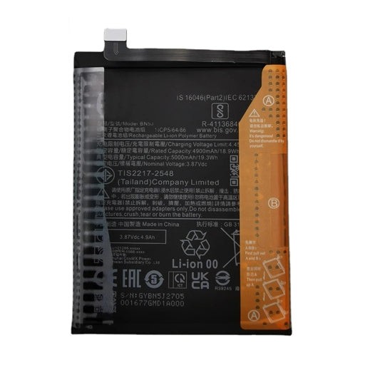 Xiaomi Redmi Note 12/Poco X5 - Battery Li-Ion BN5J 5000mAh (MOQ:50 pcs)