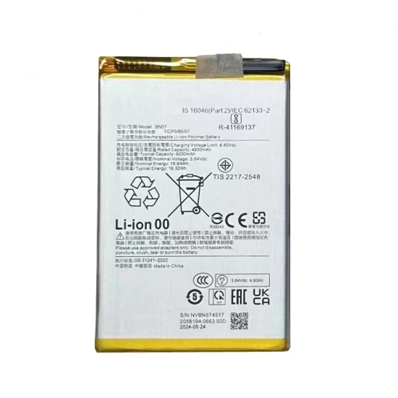 Xiaomi Redmi 13/Poco M6 4G - Battery Li-Ion BN5T 5030mAh (MOQ:50 pcs)