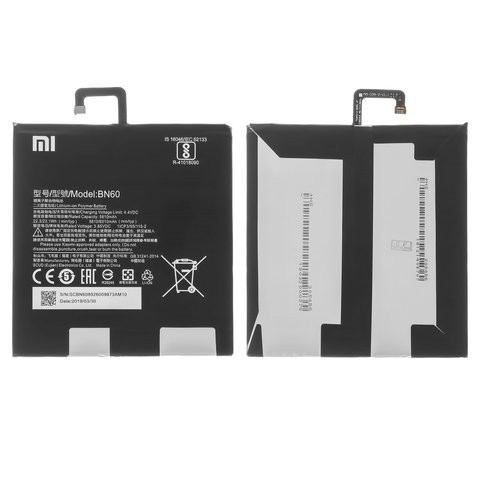 Xiaomi Pad 4 - Battery Li-Ion BN60 6010mAh (MOQ:50 pcs)
