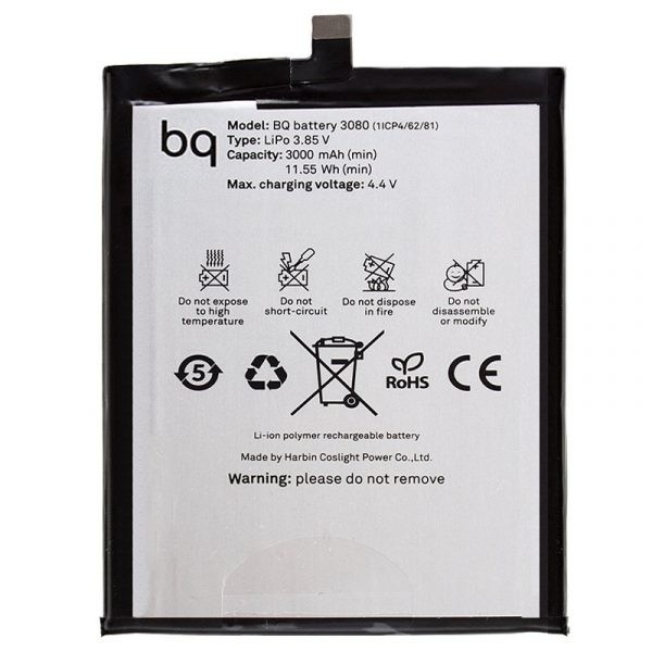 BQ Aquaris U Plus 3080 Battery 3080mAh (MOQ:50 pcs) 