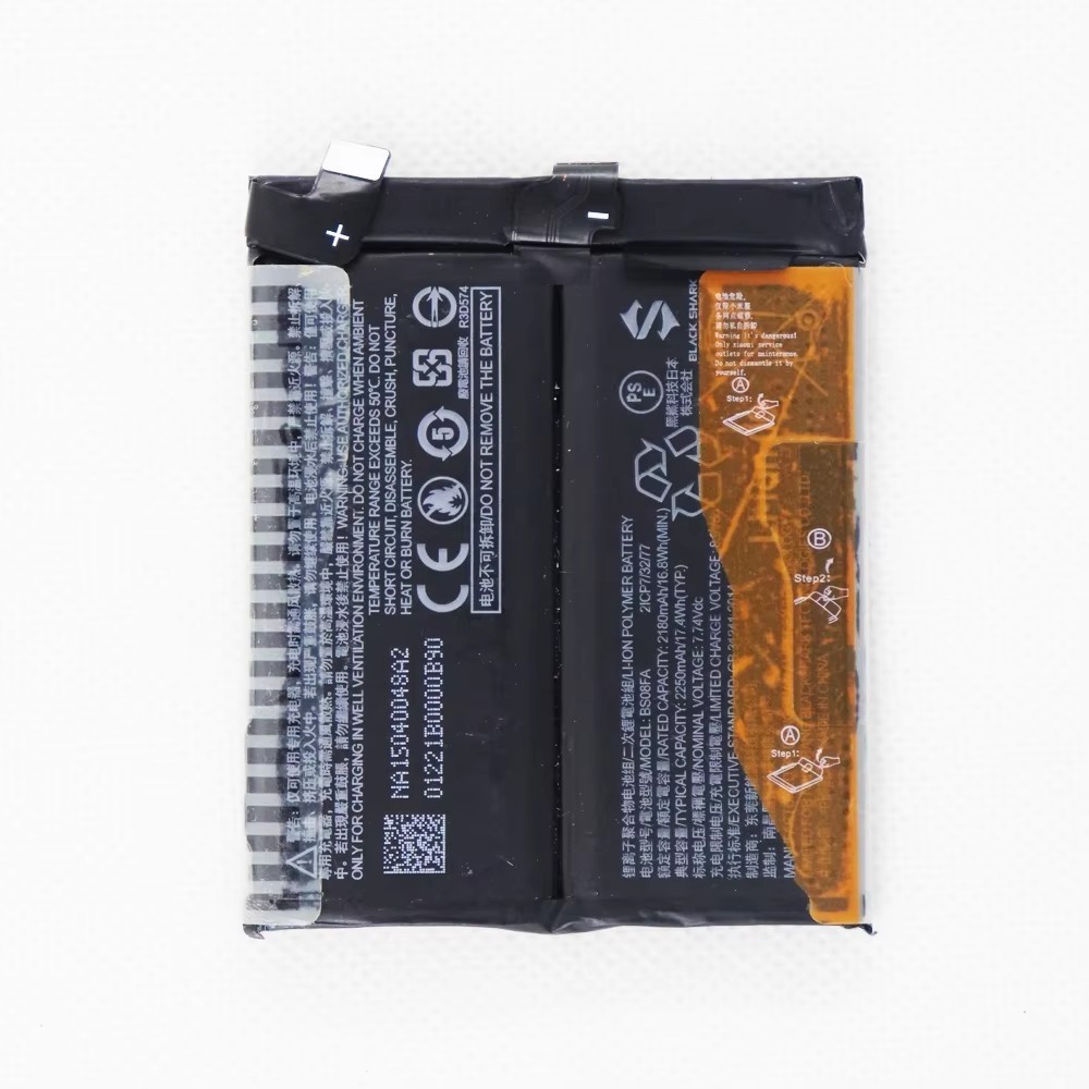 Xiaomi Black Shark 4 - Battery Li-Ion BS08FA 4500mAh (MOQ:50 pcs)