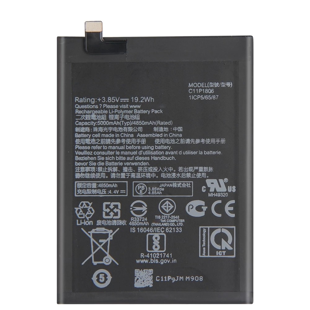 Asus Zenfone 6z ZS630KL - Battery Li-Ion-Polymer C11P1806 5000mAh (MOQ:50 pcs)