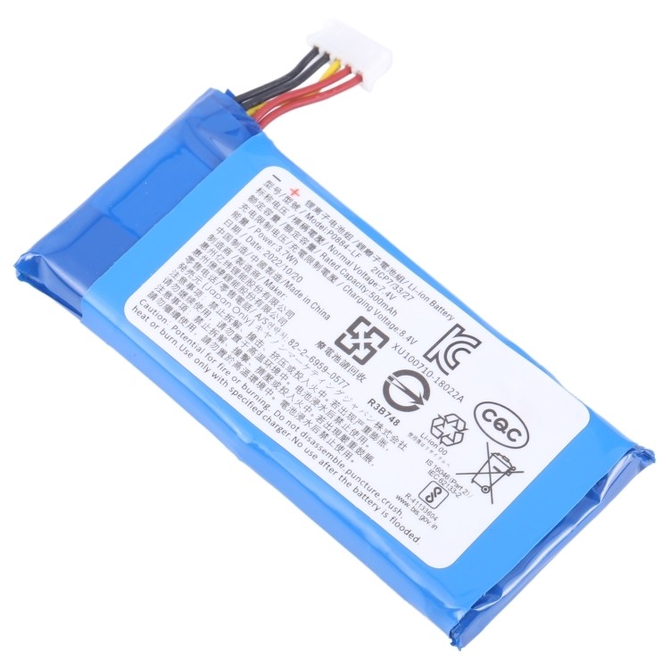 Canon PV123 EVE Battery P0884-LF 500mAh (MOQ:50 pcs) 