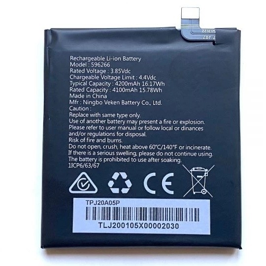 Cat S42 Battery 596266 4200mAh (MOQ:50 pcs) 