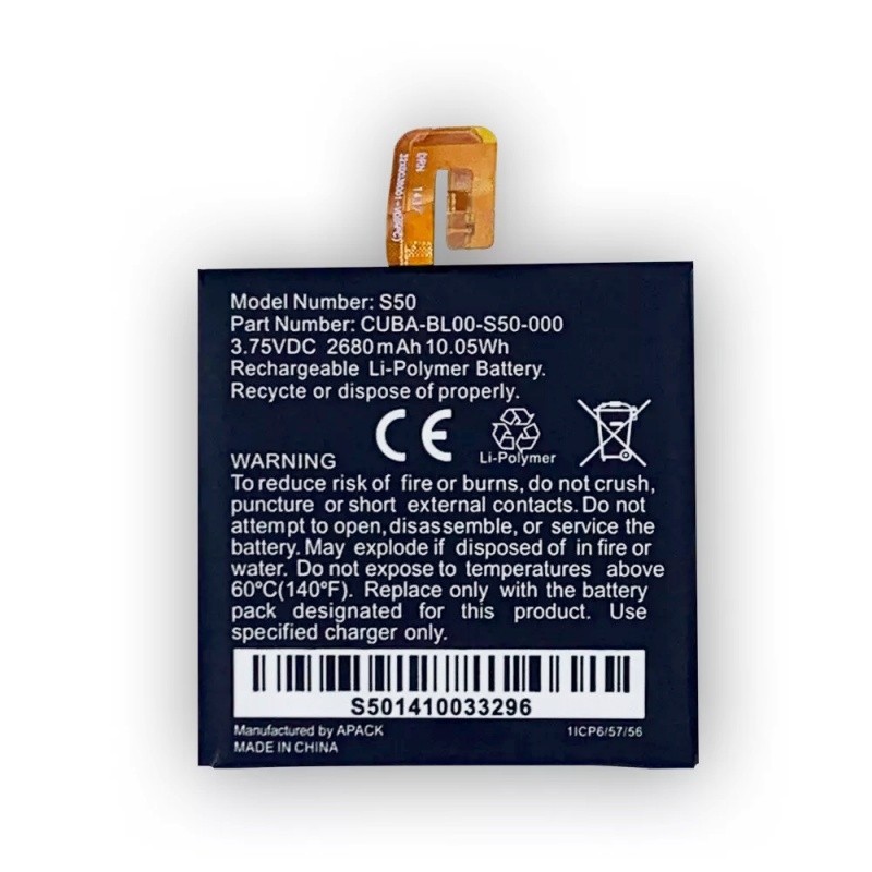 Cat S50 Battery 2680mAh (MOQ:50 pcs) 