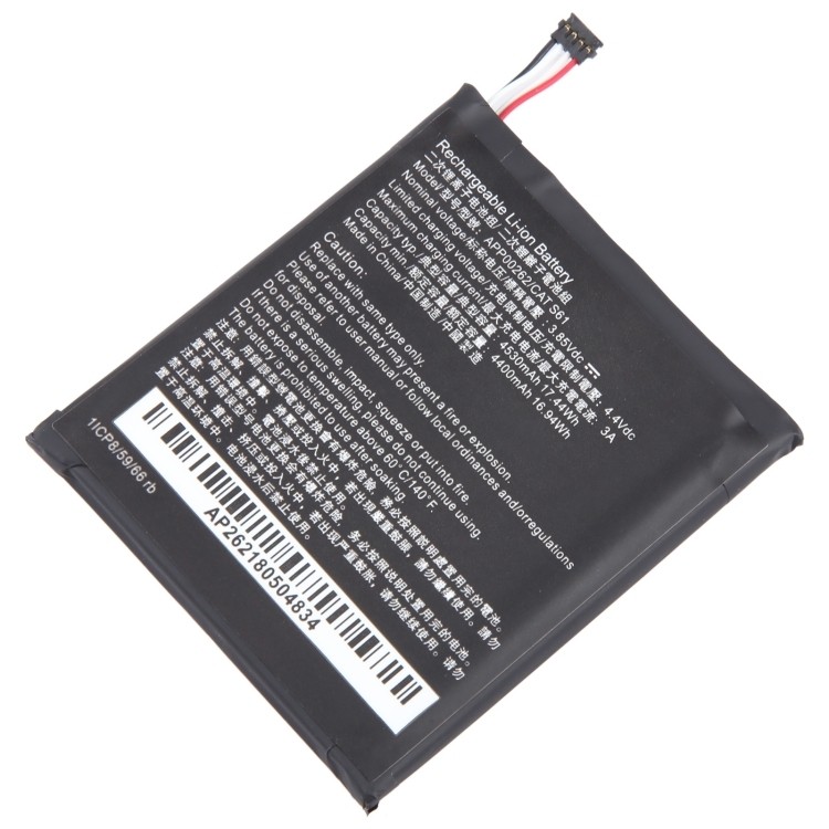 CAT S61 Battery APP00262 5000mAh (MOQ:50 pcs) 