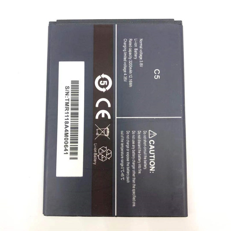 Cubot C5 J5 Battery 3200mAh (MOQ:50 pcs) 