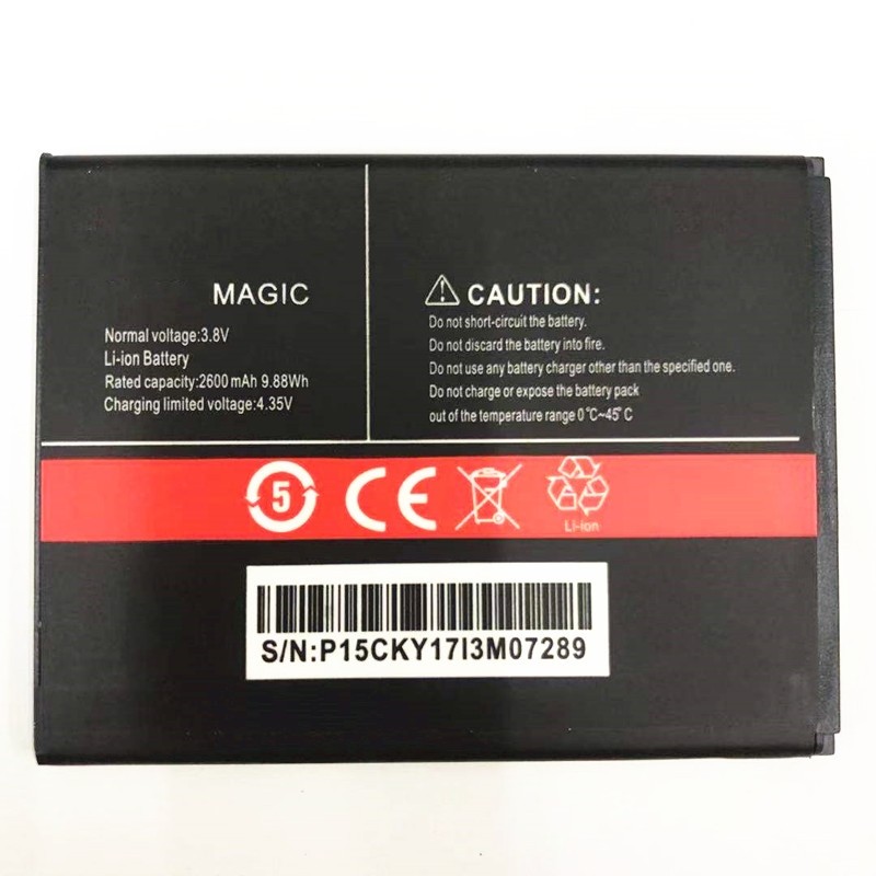 Cubot Magic Battery 2600mAh (MOQ:50 pcs) 