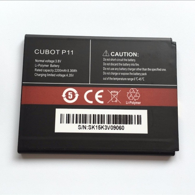 Cubot P11 Battery 2200mAh (MOQ:50 pcs) 