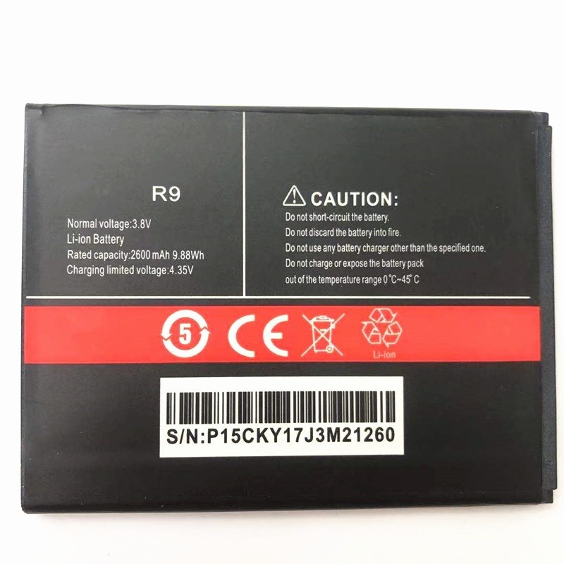 Cubot R9 Battery 2600mAh (MOQ:50 pcs) 