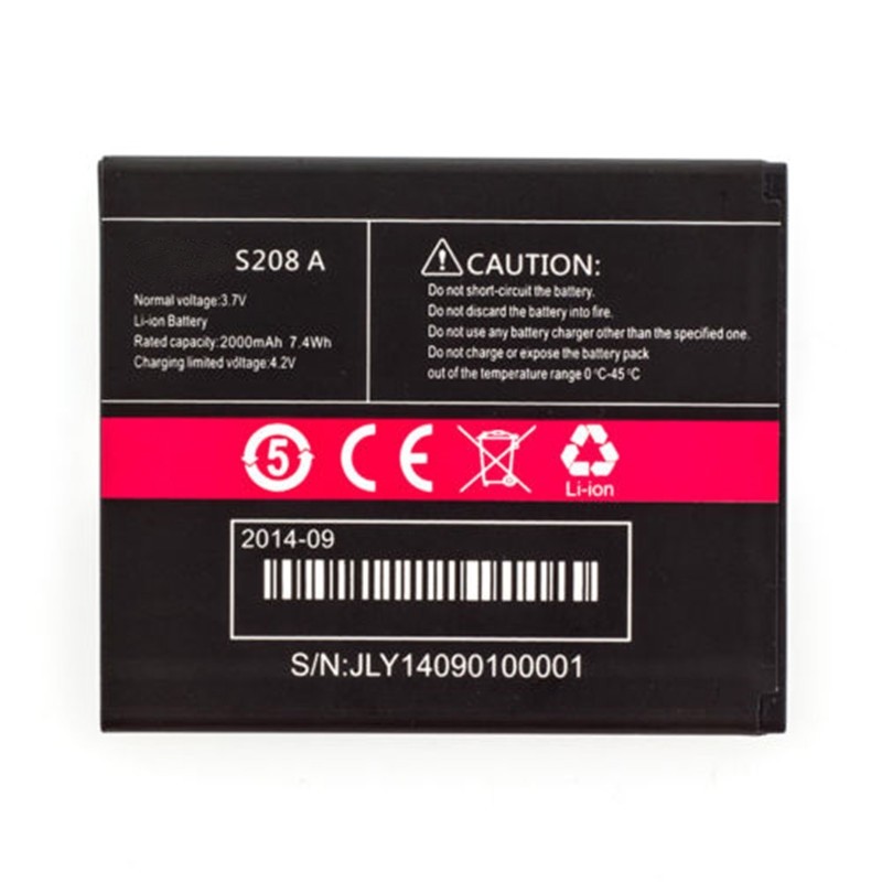 Cubot S208A Battery 2000mAh (MOQ:50 pcs) 