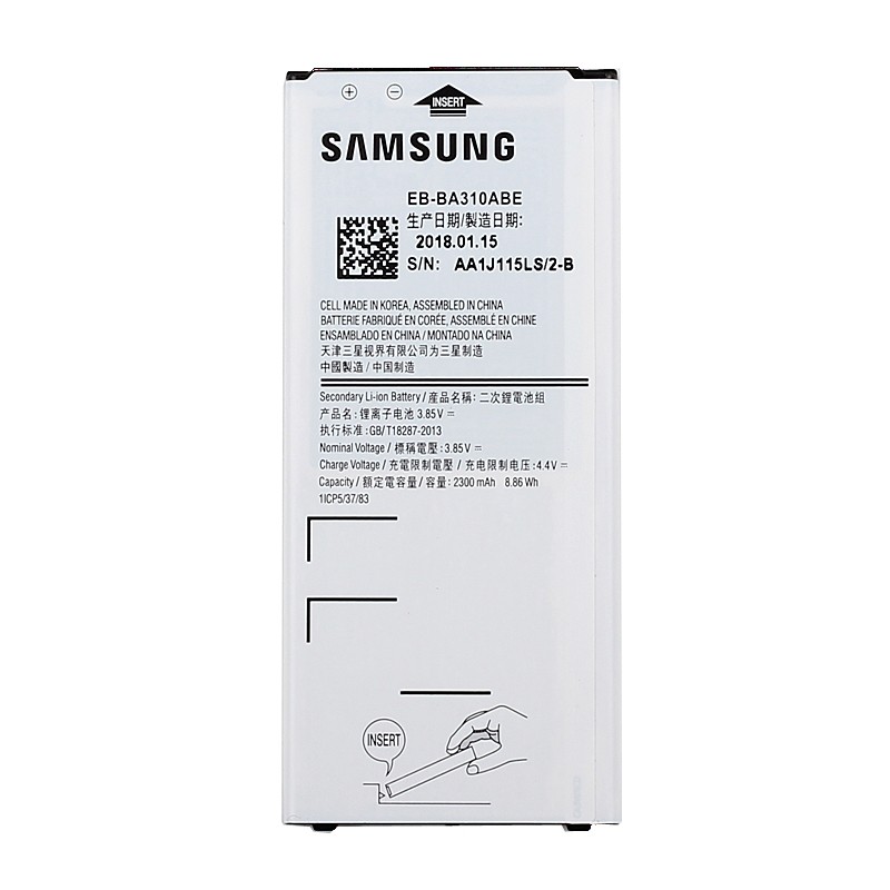 Samsung SM-A310F Galaxy A3 (2016) - Battery Li-Ion EB-BA310ABE 2300mAh (MOQ:50 pcs)