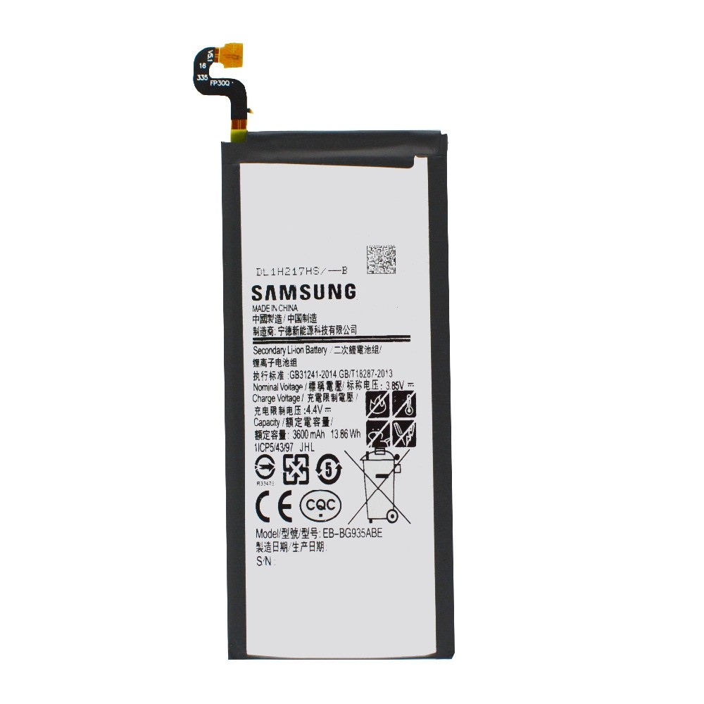 Samsung SM-G935F Galaxy S7 Edge - Battery Li-Ion EB-BG935ABE 3600mAh (MOQ:50 pcs)
