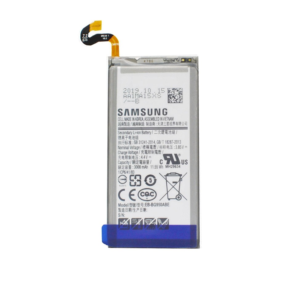 Samsung SM-G950F Galaxy S8 - Battery Li-Ion EB-BG950ABE 3000mAh (MOQ:50 pcs)