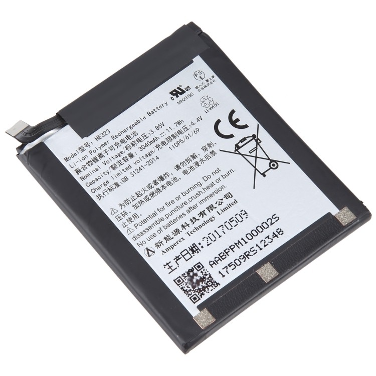 Essential Phone PH-1 Battery HE323 3500mAh (MOQ:50 pcs) 