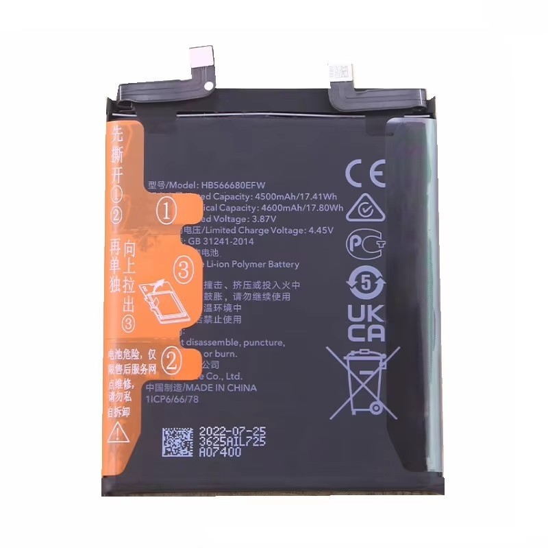 Honor Magic 3/Magic 3 Pro Battery Li-Ion-Polymer HB566680EFW 4600mAh (MOQ:50 pcs)