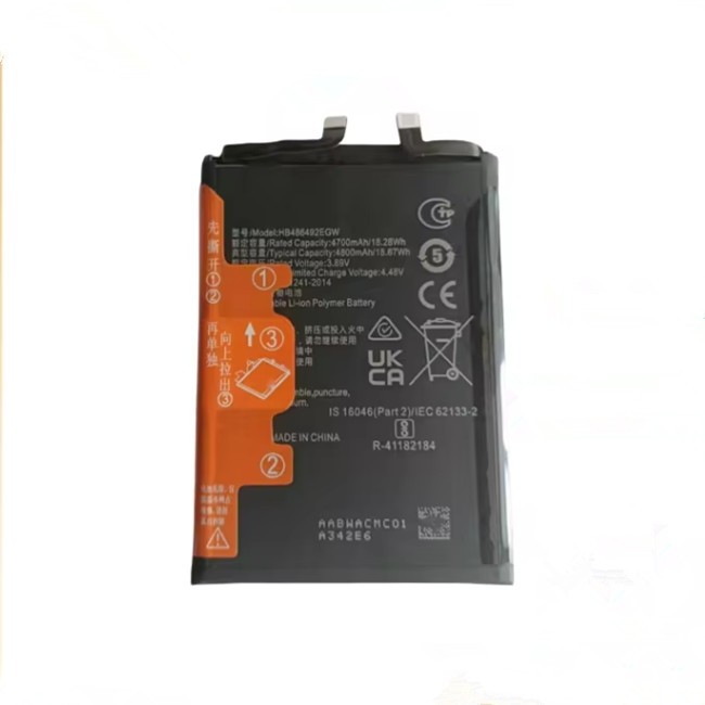 Honor 80/Honor 80 SE Battery Li-Ion-Polymer HB486492EGW 4800mAh (MOQ:50 pcs) 