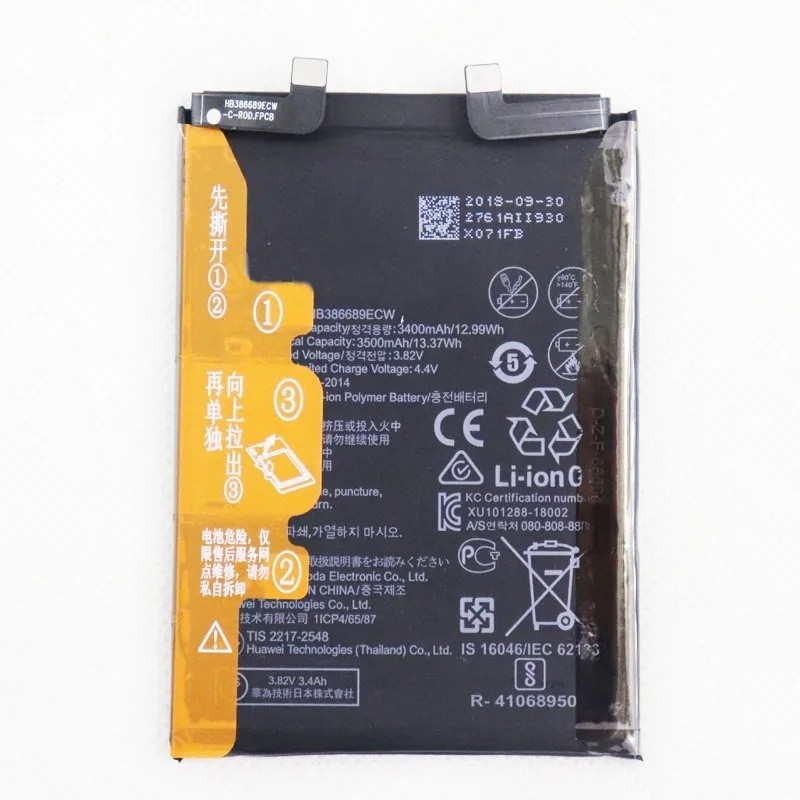Honor Magic 2 Battery Li-Ion-Polymer HB386689ECW 3500mAh (MOQ:50 pcs)