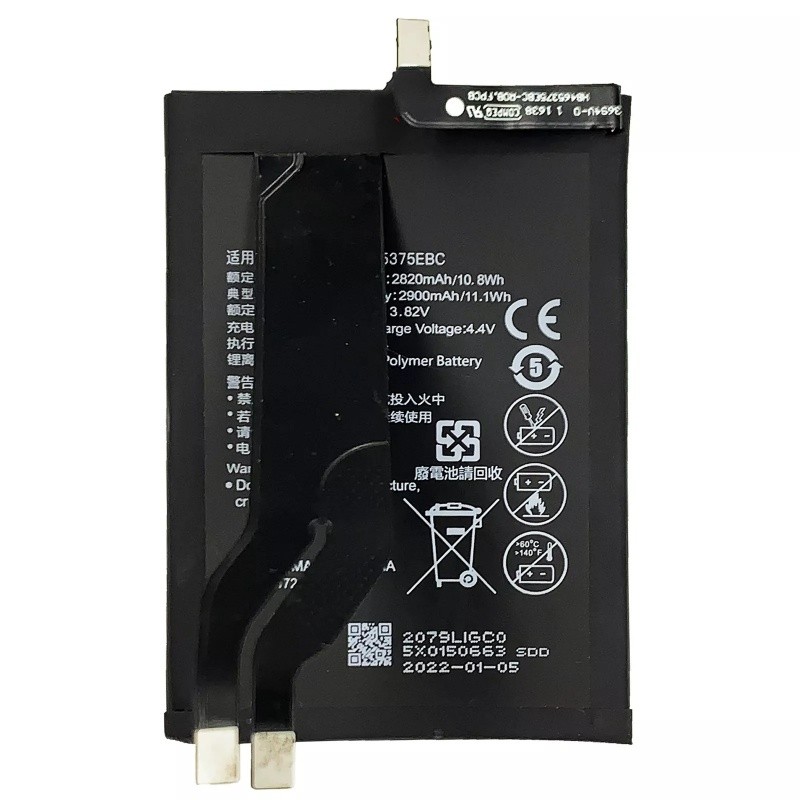 Honor Magic Battery Li-Ion-Polymer HB465375EBC 2900mAh (MOQ:50 pcs)